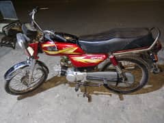 road Prince 70cc for sale 030142670534