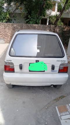 Suzuki Mehran VXR 2017