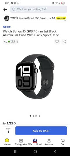 Apple Watch Series 10 46mm Nonactive Black Colour
