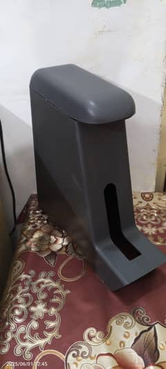 Armrest