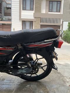 Unique ud 100
