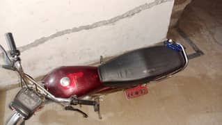 Road Prince RP 70 Passion 2022