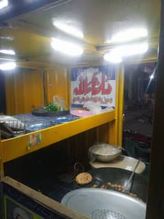 آٹو رکشہ کارگو کیبن کیچن کیبن2019