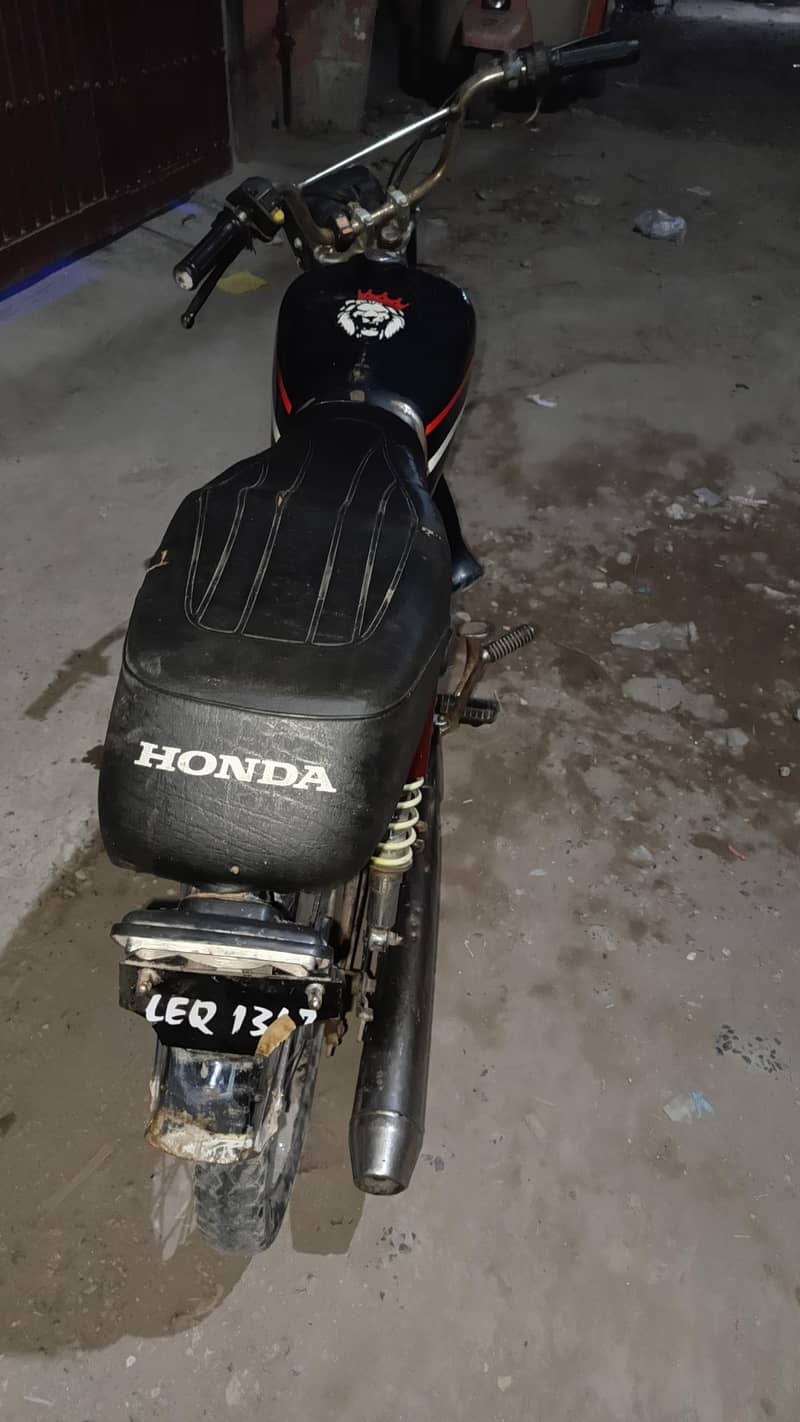 road Prince 2019 read add first 1