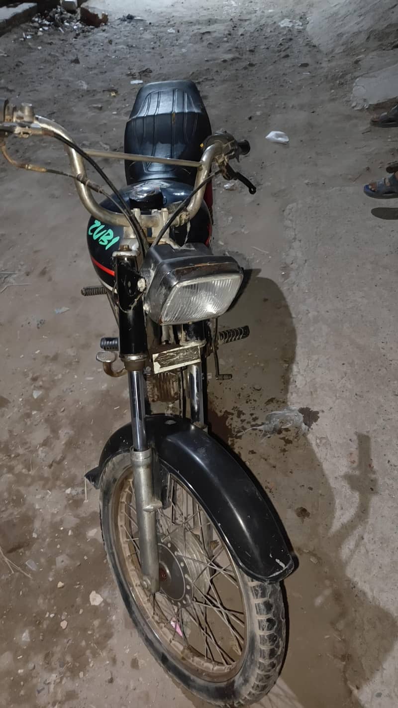 road Prince 2019 read add first 3