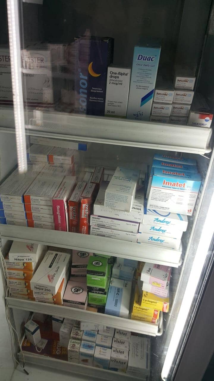 vaccination fridge 0