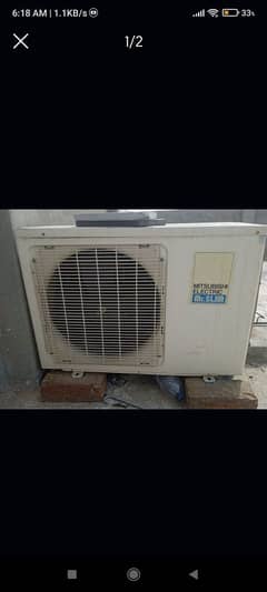 AC