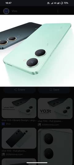 vivo y03 lush condition hai no any fald only mobile hai daba nhe hai