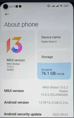 Redmi note 9/4+2/128gb Al okay Saeld mobile home used