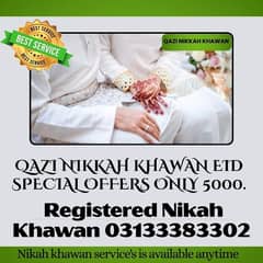 Nikah Done with Trust, Shariah & Legally |Qazi |Nikah Khan| Registrar