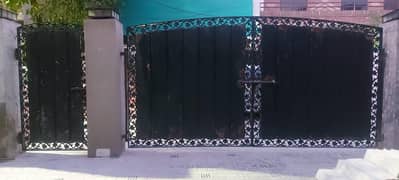Main Gate Black