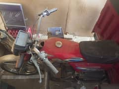 100cc cargo crown