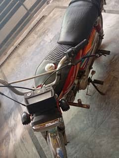 Arjant sale