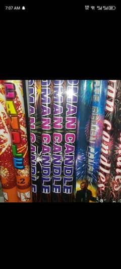 Electric