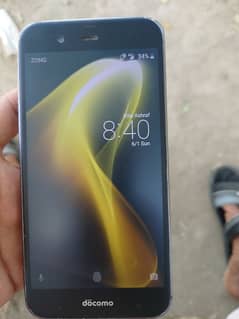 Aquos