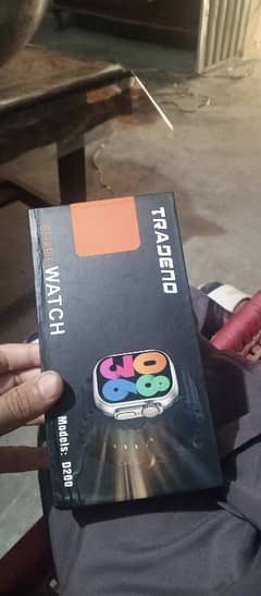 Smart watch 200