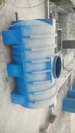 Water Tank