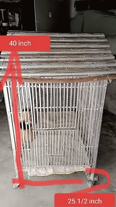 for sale
