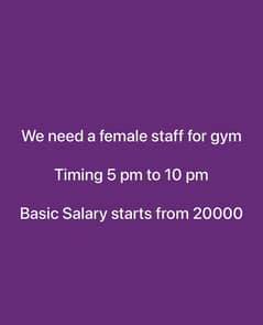 Female Staff For Gym