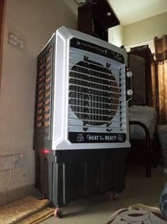 urgent sale karna