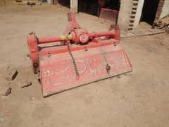 rotawaiter