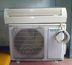 AC