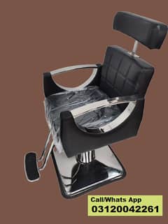 Saloon