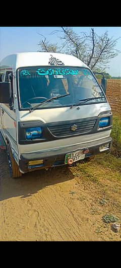 suzuki bolan 2008 model