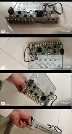 DVR