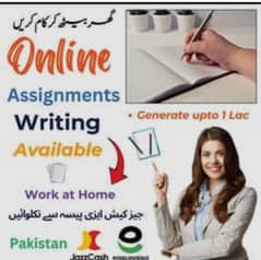 Assignment work