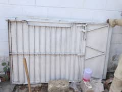 gate