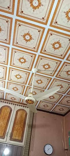 China Ceiling