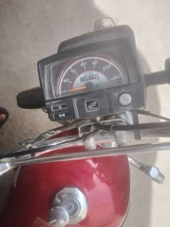 cd 70 2024model 03149641180