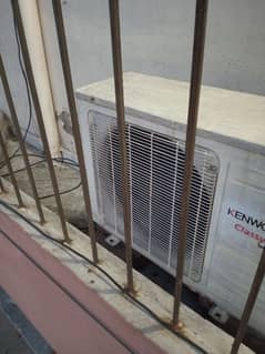 Kenwood  1 ton