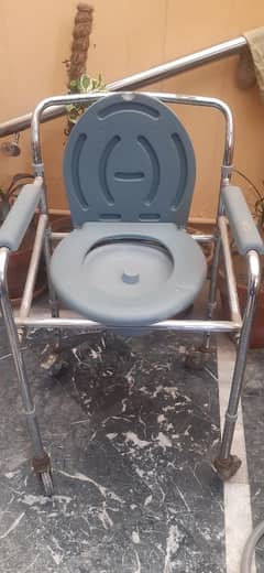 Toilet Seat Moveable