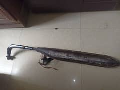 Silencer