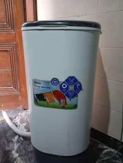 Dryer
