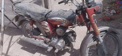 Yamaha 2 stock 4. stock