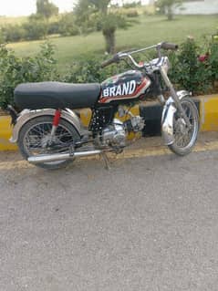 Hi speed 2017