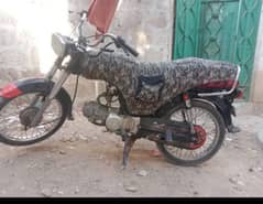 sell my fit Star bike responsible price good condition
