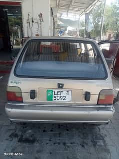 Suzuki Mehran VXR 2014