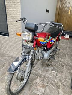 Honda 70 2021 total genuine.