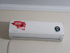 Dawlance 1.5 ton DC inverter heat and cool