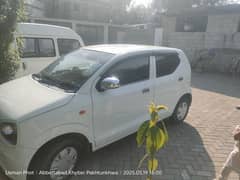 Suzuki Alto VXR 2021