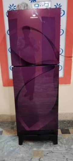 Fridge
