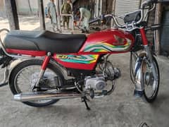 Honda cd 70
