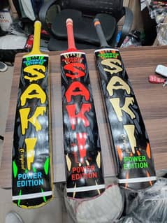SAKI power edition original coconut bat available