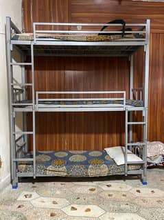 Bunk