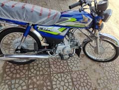 Honda CD 70 2024/25 model