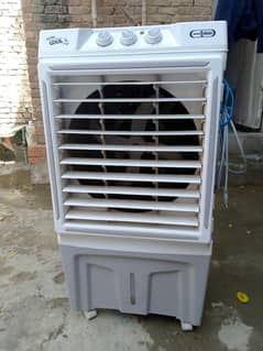 super Asia cooler